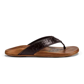 Hikianalia  -  Dark Java / Tan Sleek Casual Flats