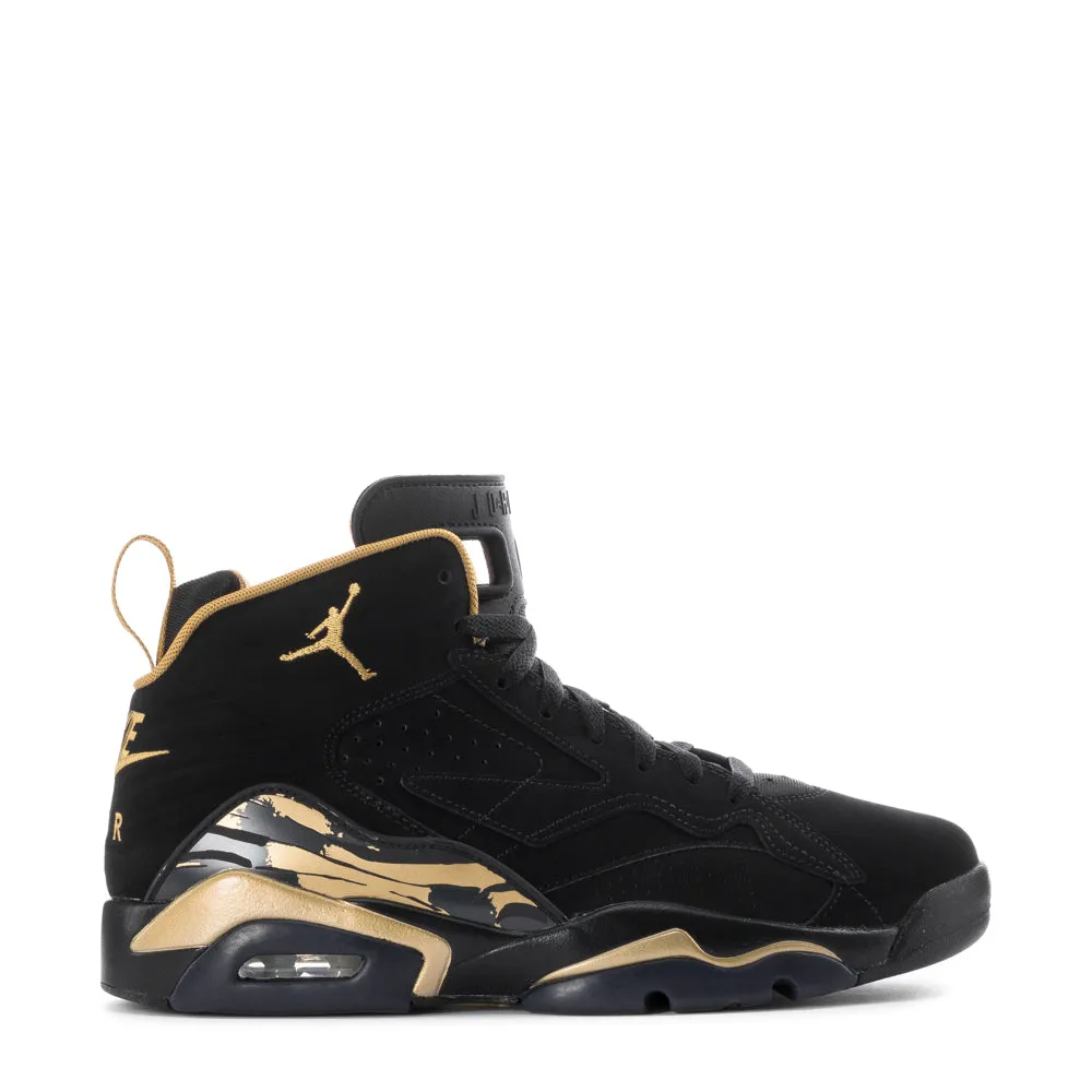 Jumpman MVP - Mens Quick   Drying