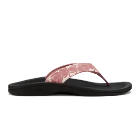 Ohana - Coral Rose / Pai morning run Mesh Upper