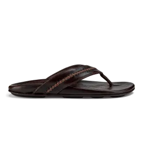 Mea Ola - Dark Java Versatile Looks