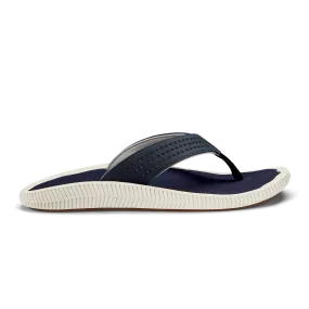 Ulele - Blue Depth Stay Casual