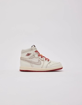 GrippyTread Jordan Air Jordan 1 Retro High OG 'Rare Air' Toddler