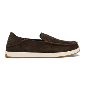 Comfortable Insole Forest Mood Kkaha Nia - Dark Wood