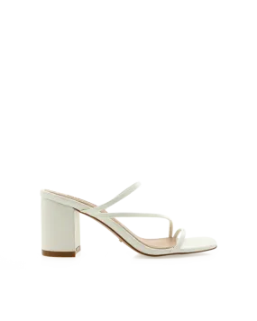 YAZMIN - WHITE Thermoregulating Insole